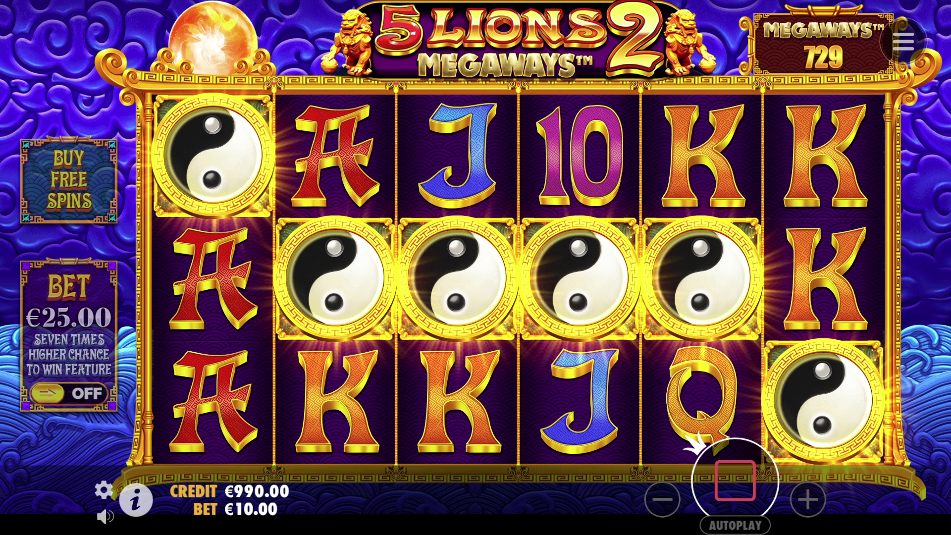 5 Lions Megaways 2 - Base game 1