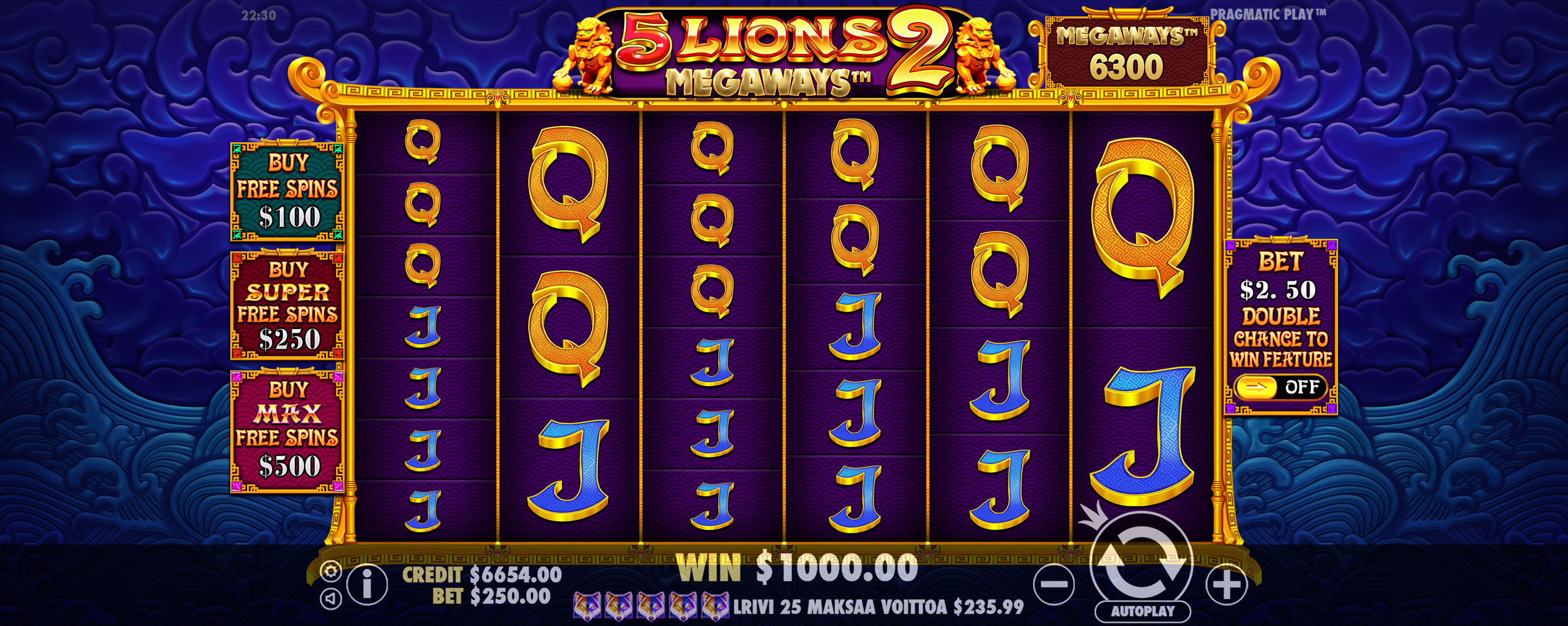 5 Lions Megaways 2 - Base game 5