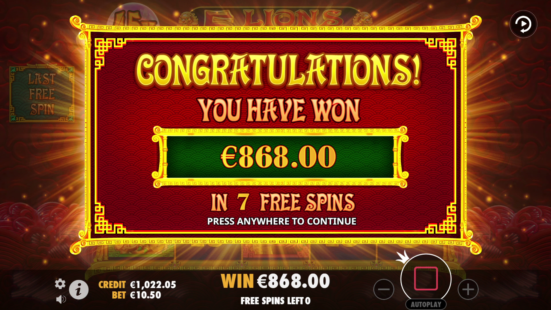 5 Lions Reborn - Free spins 1