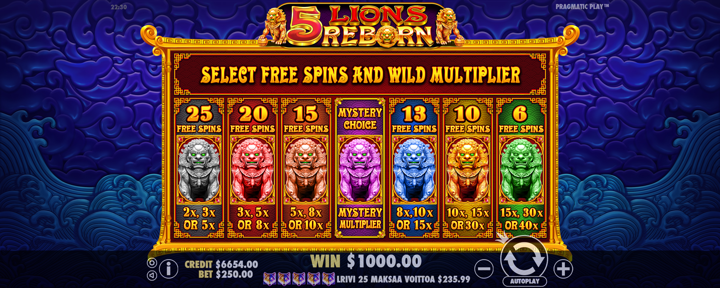 5 Lions Reborn - Buy bonus 7