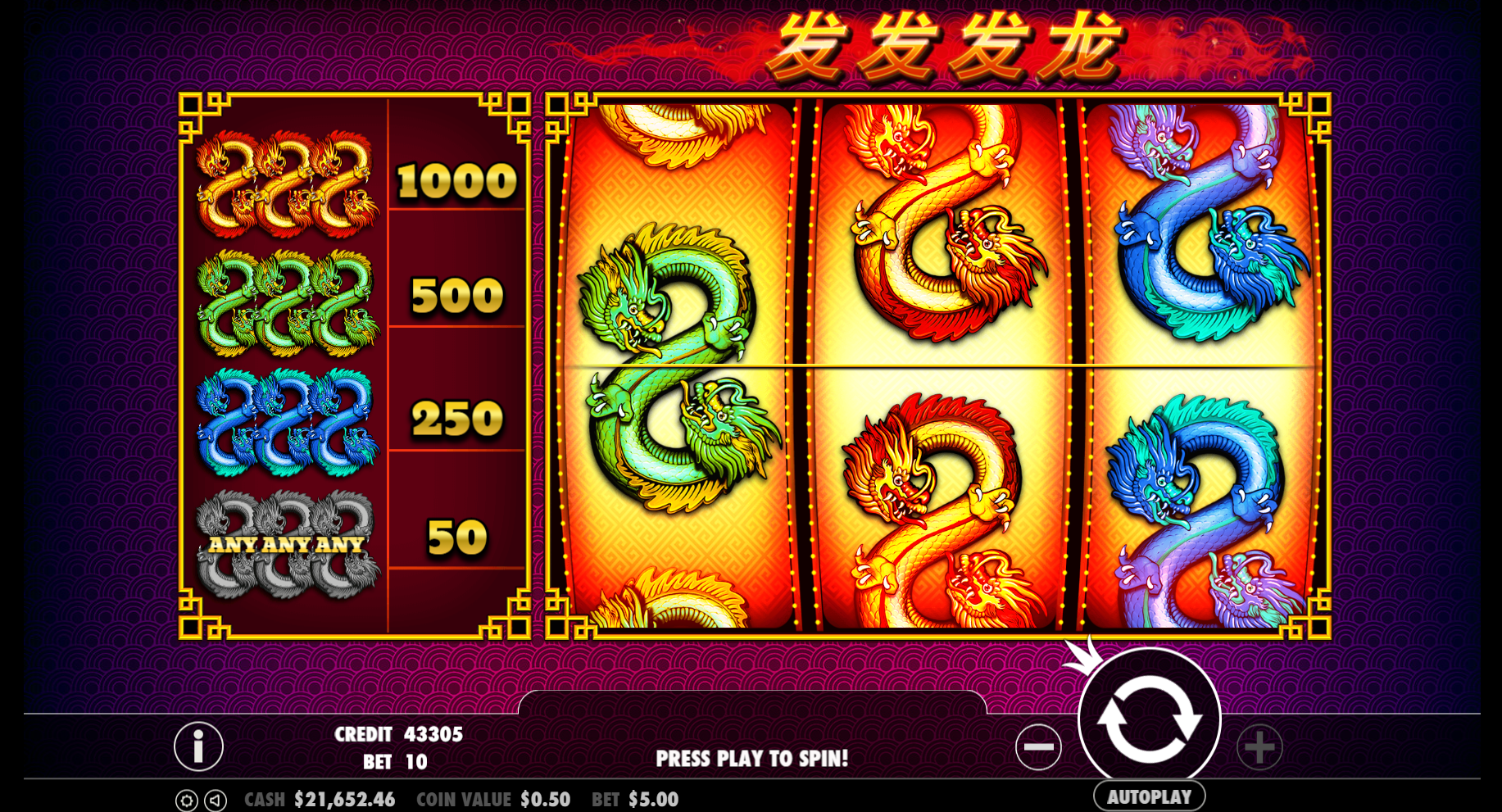888 Dragons - Game rules 1