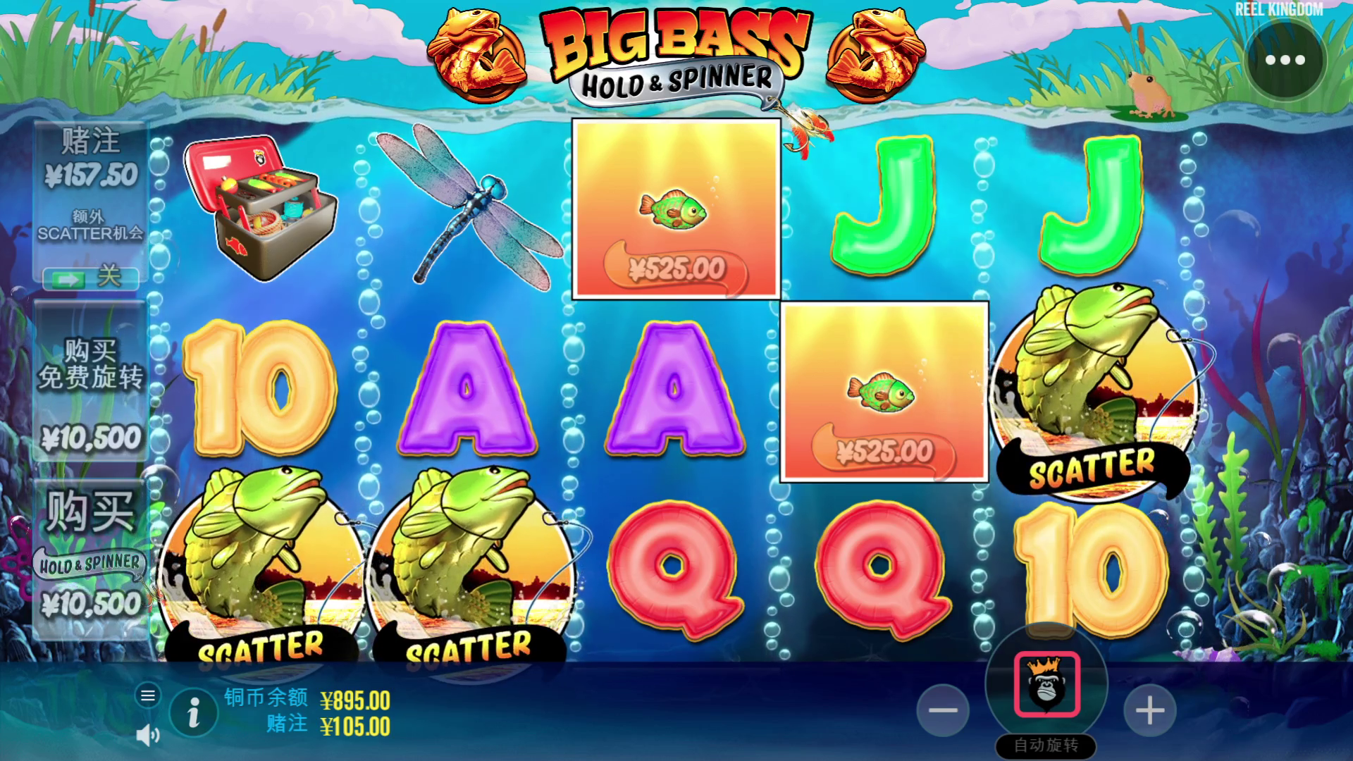 Big Bass Hold & Spinner - Base game 1