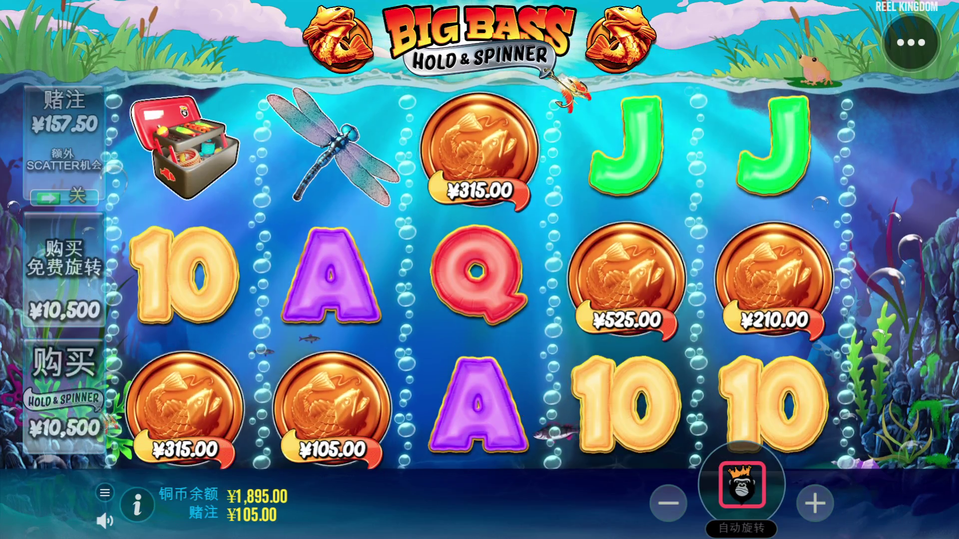 Big Bass Hold & Spinner - Base game 2
