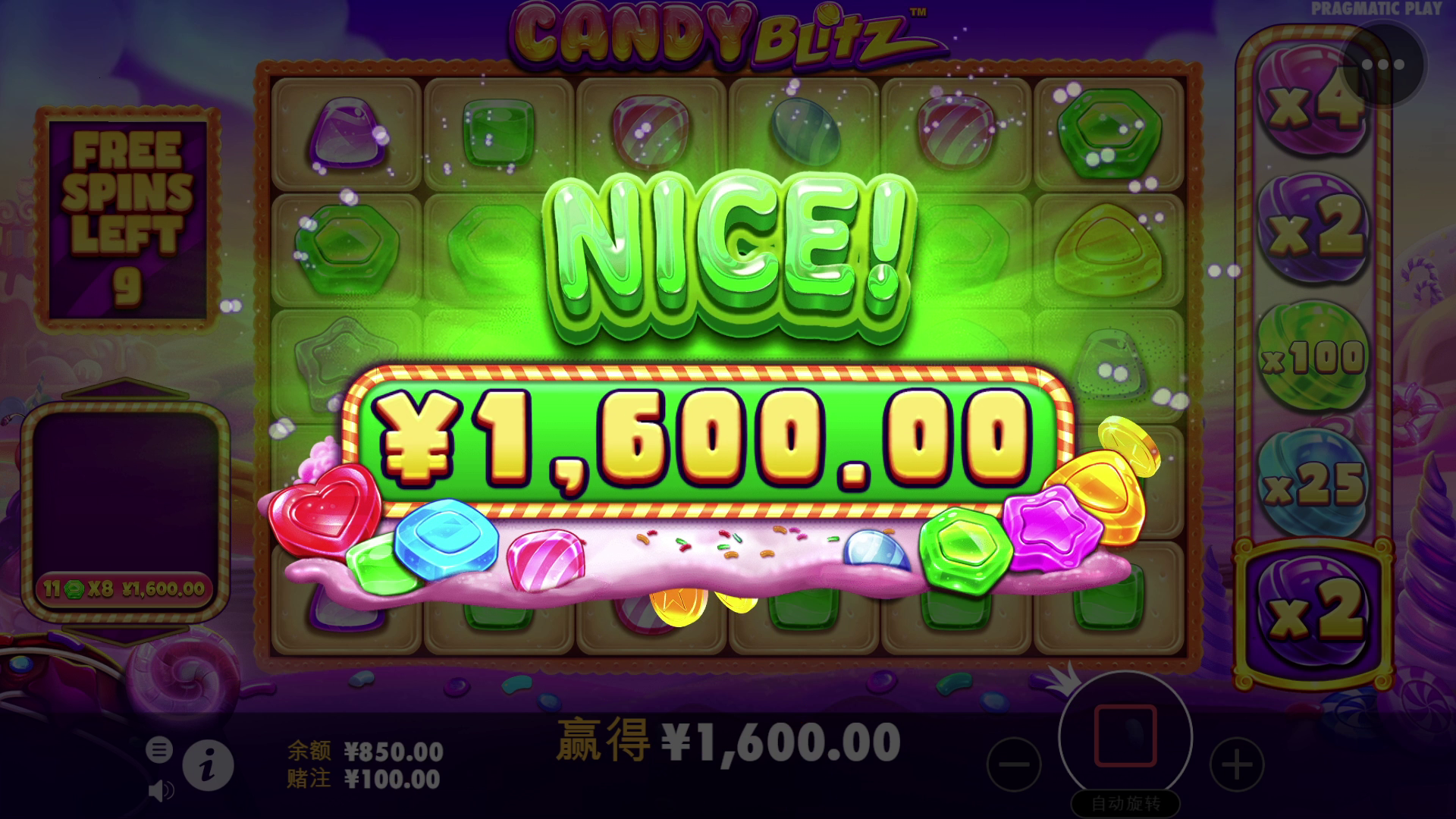 Candy Blitz - Big win 5