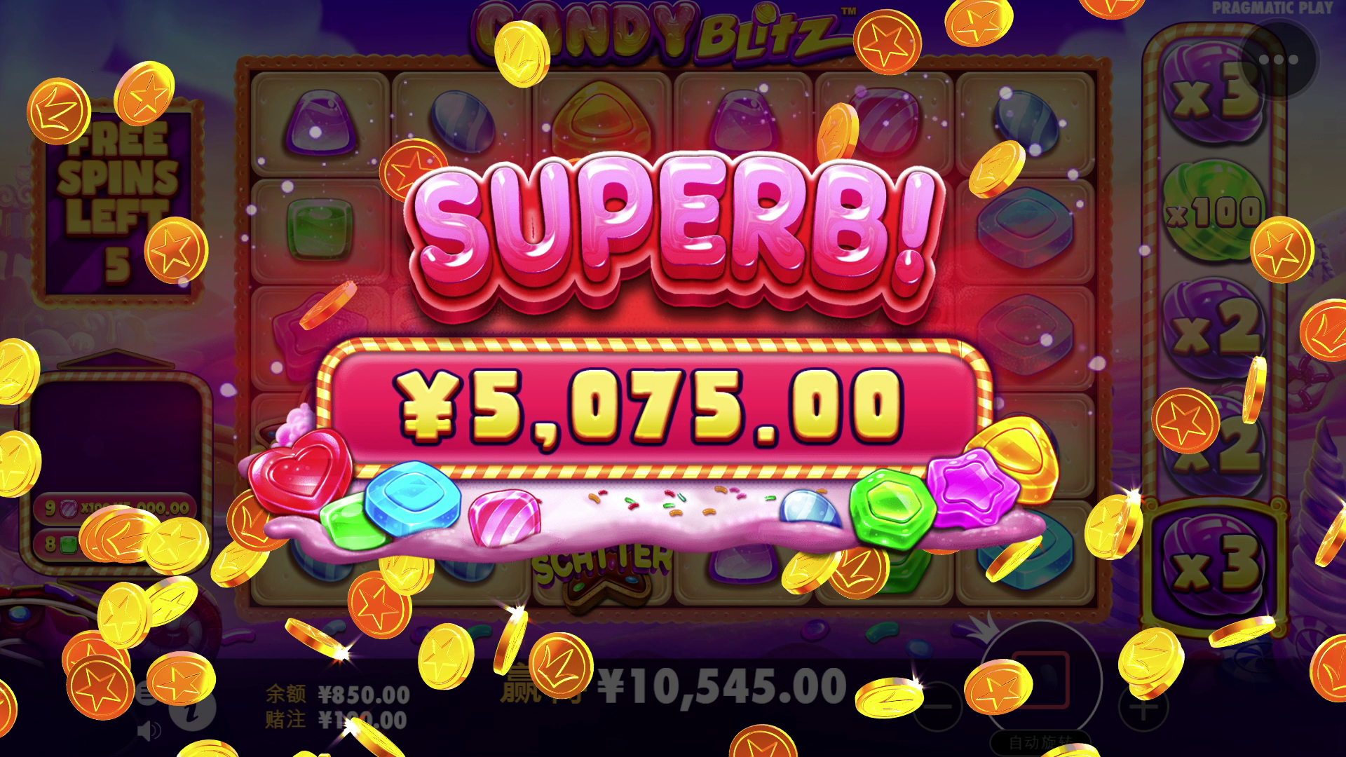 Candy Blitz - Big win 6