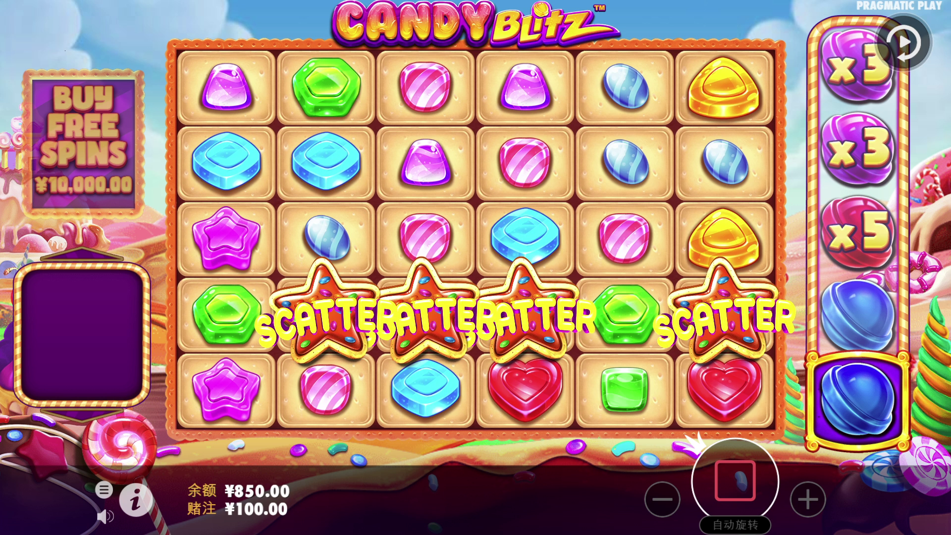 Candy Blitz - Buy bonus