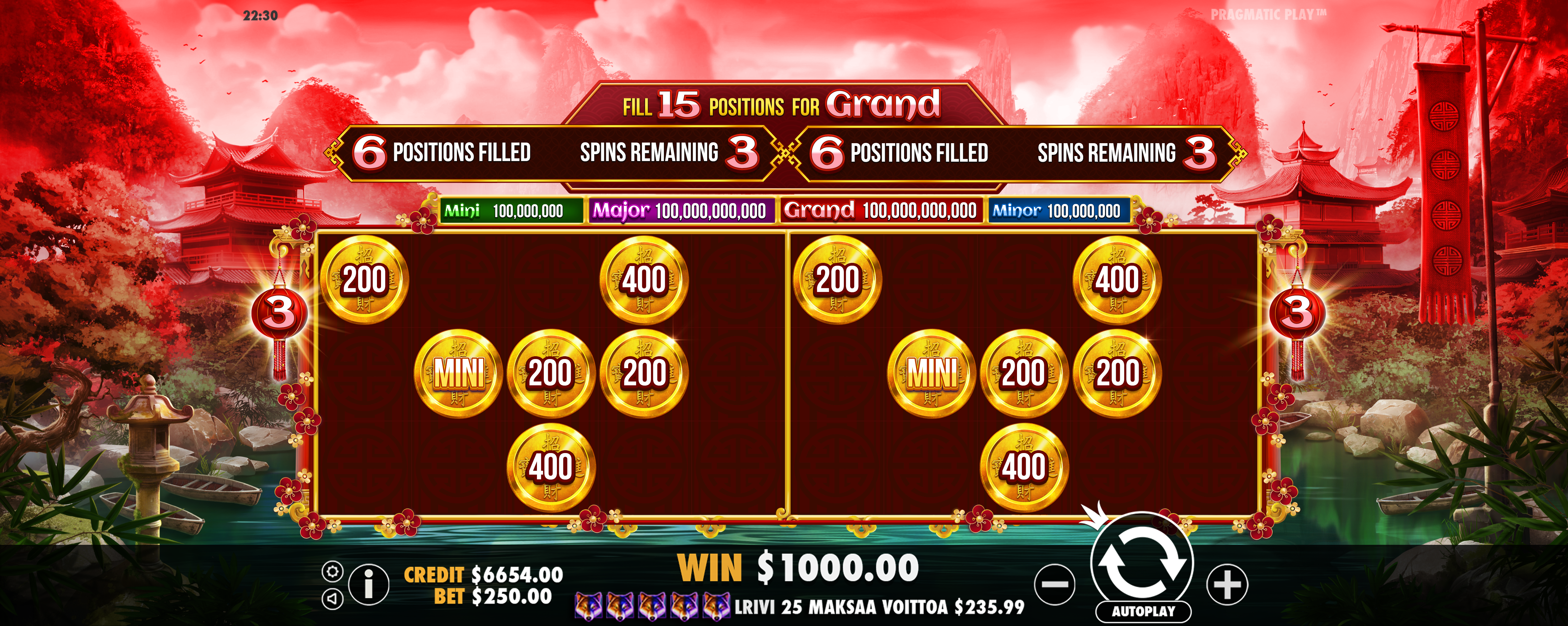 Chests of Cai Shen - Free spins