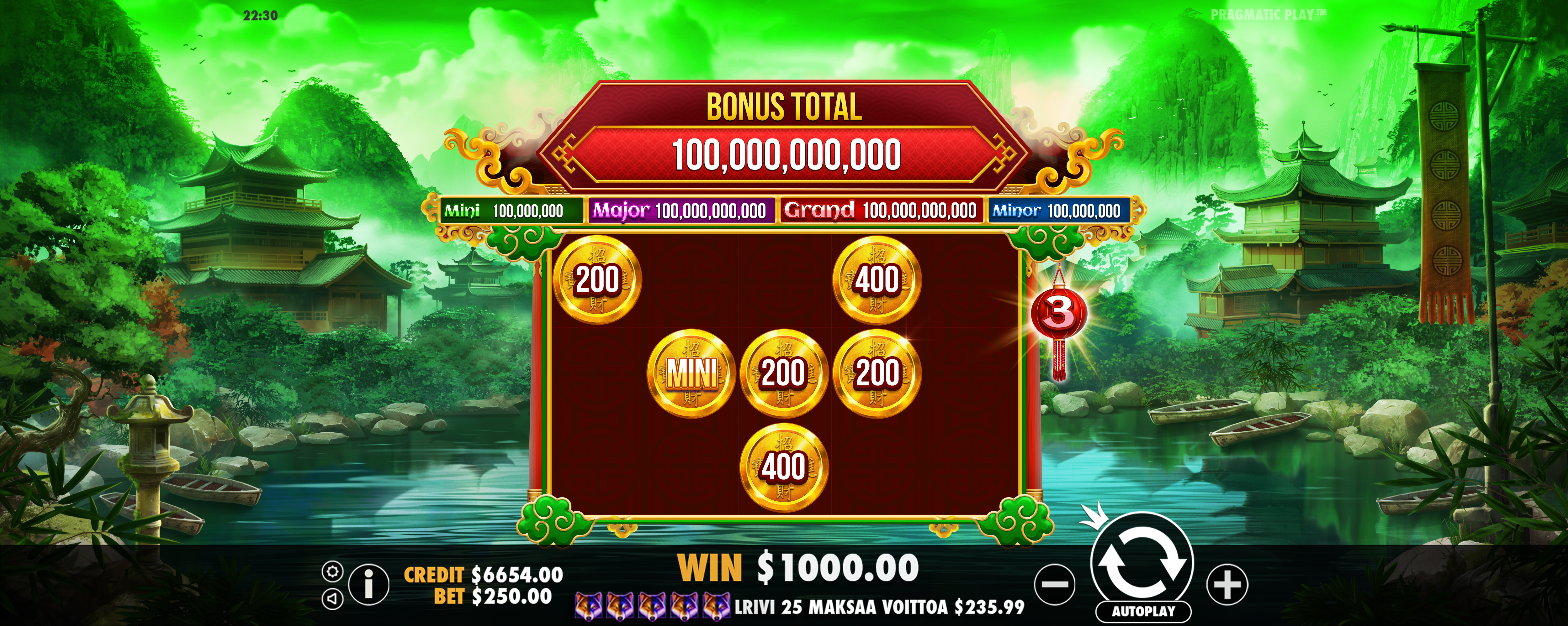 Chests of Cai Shen - Buy bonus 1