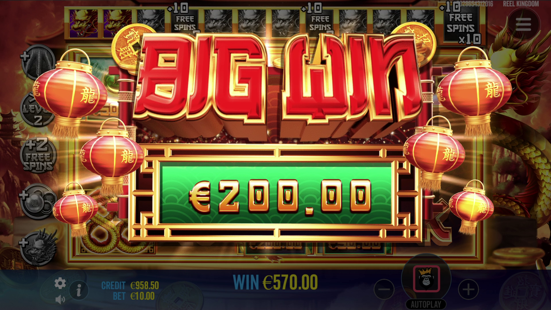 Dragon Gold 88 - Big win 1