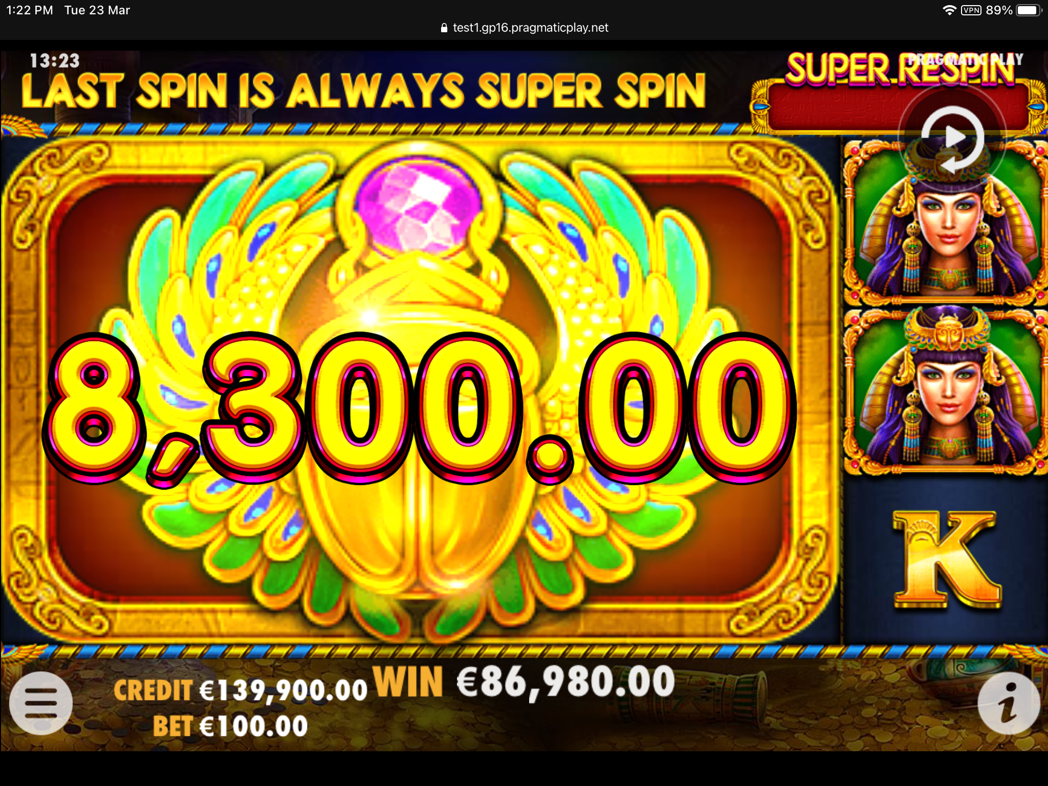 John Hunter and the Tomb of the Scarab Queen - Big win 1