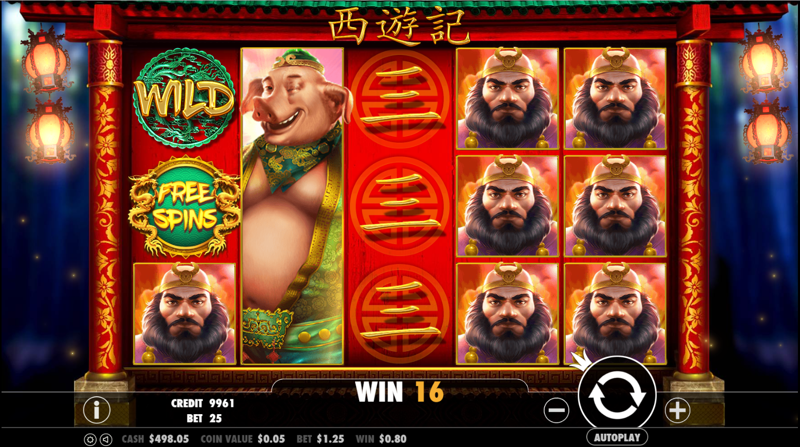Journey to the West - Free spins 11