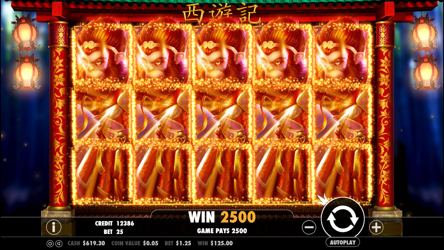 Journey to the West - Big win 4