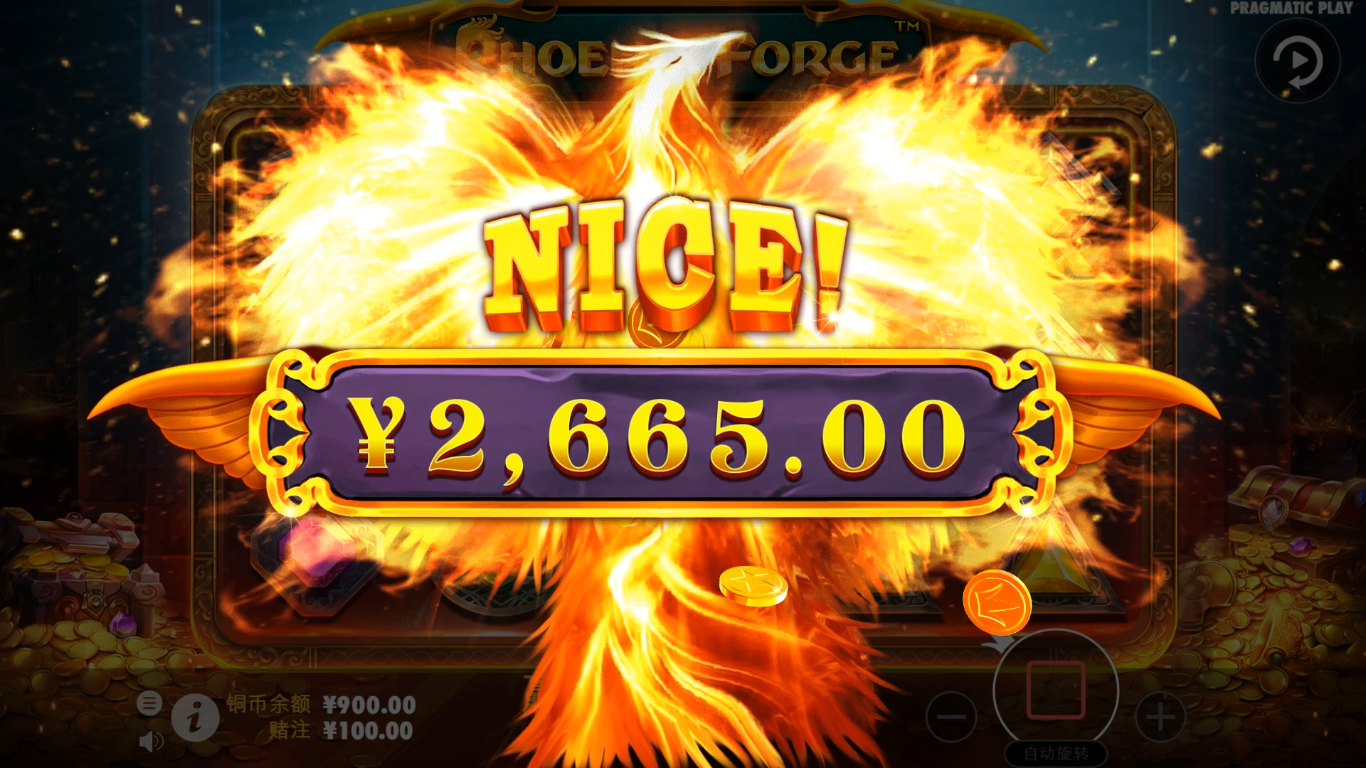 Phoenix Forge - Big win 16