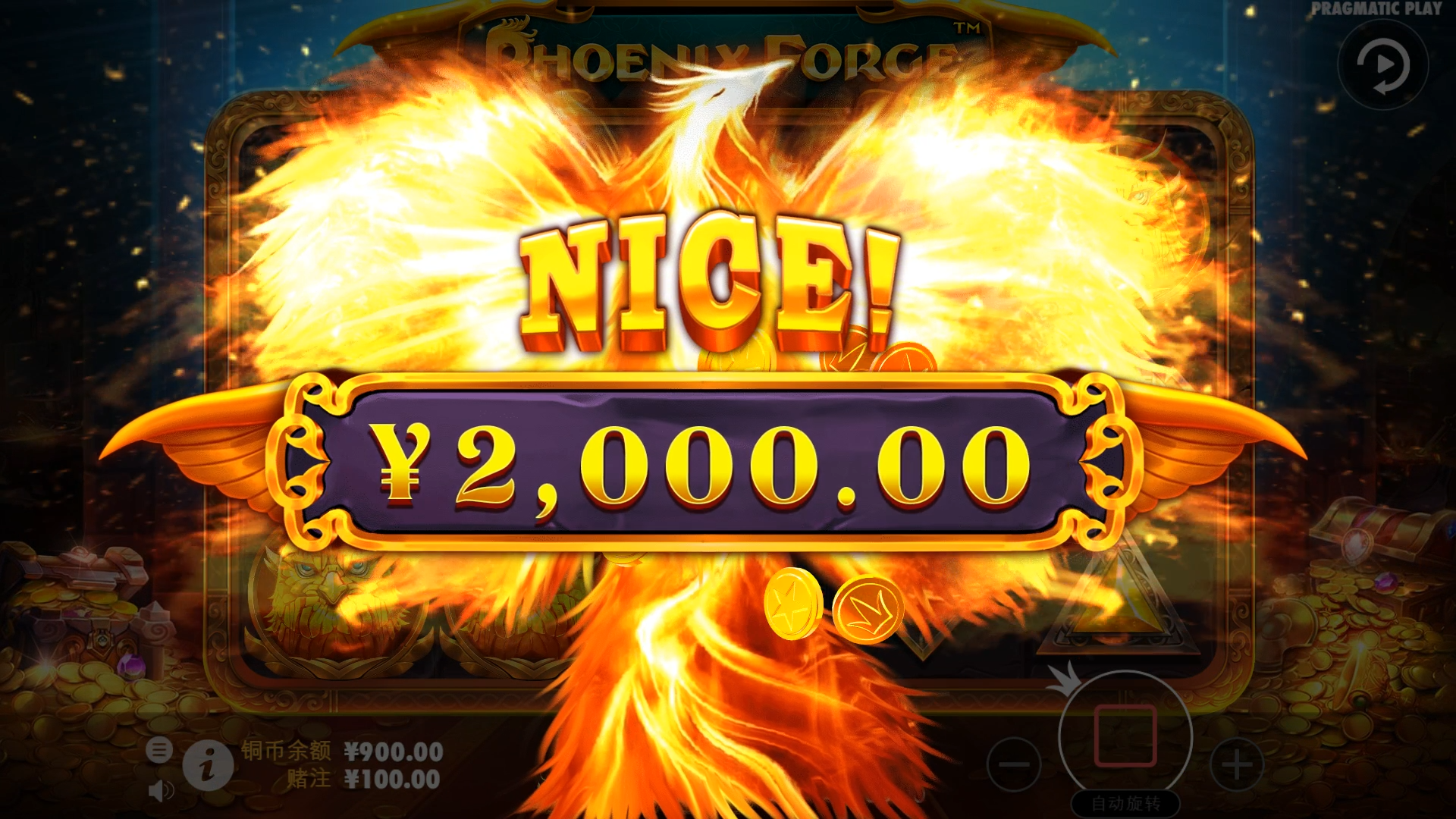 Phoenix Forge - Big win 18