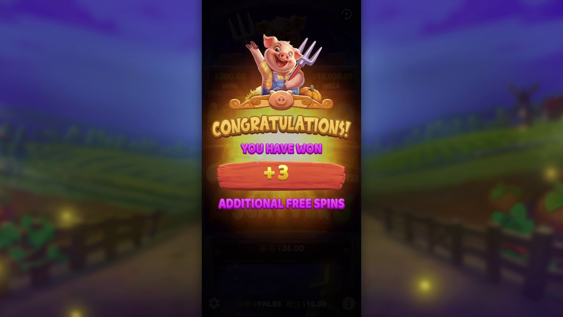 Pig Farm - Free spins 2