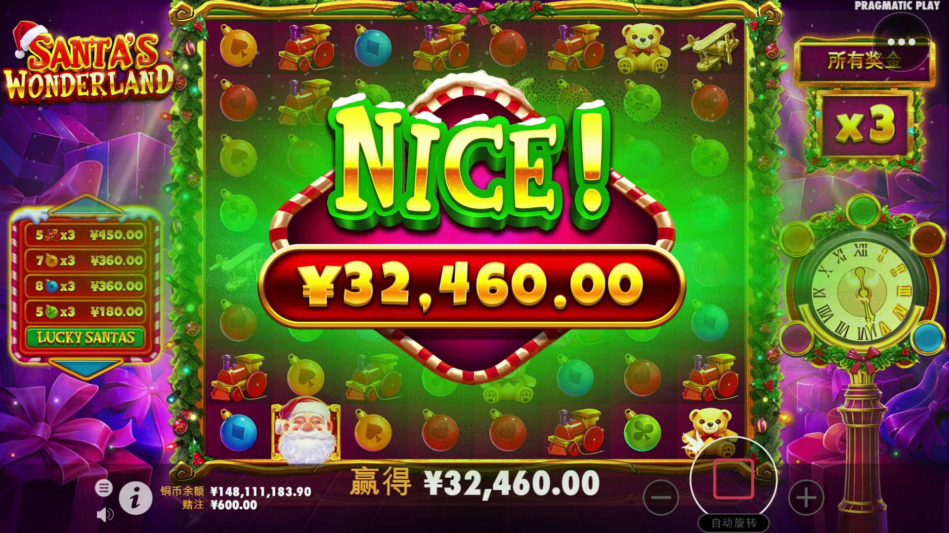 Santa's Wonderland - Big win 1