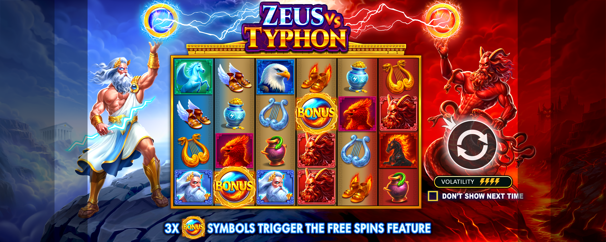 Zeus vs Typhon - Start screen