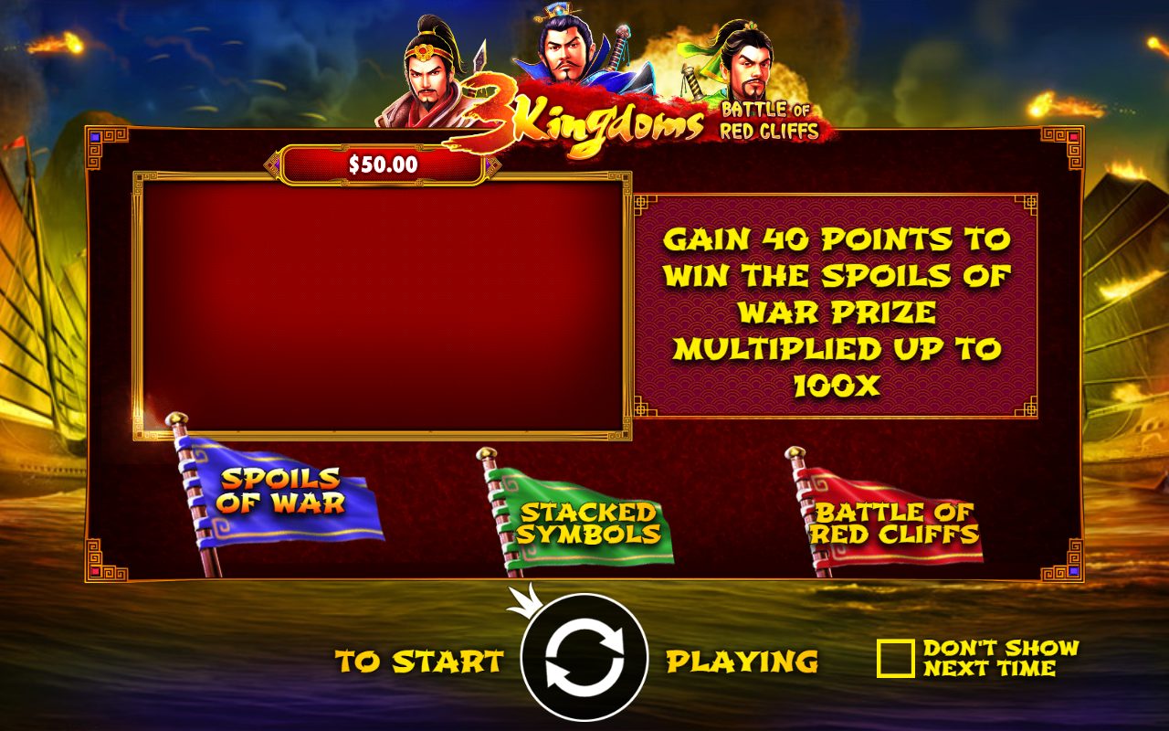3 Kingdoms Battle of Red Cliffs game lobby / feature intro