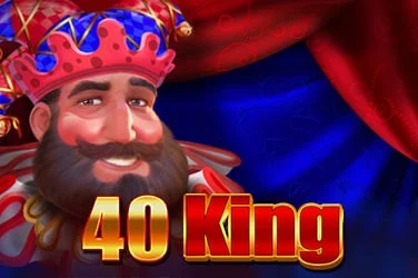 40 King artwork