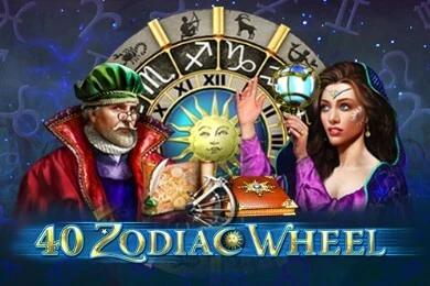 40 Zodiac Wheel Bell Link