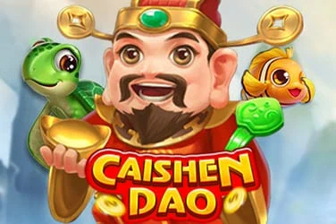 Cai Shen Dao artwork