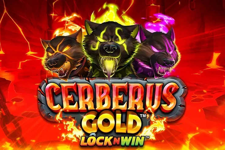 Cerberus Gold artwork