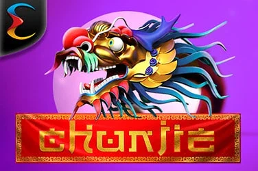 Chunjie artwork