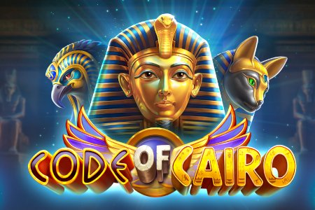 Code of Cairo artwork