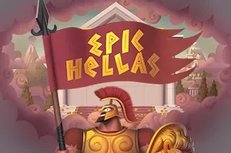 Epic Hellas artwork