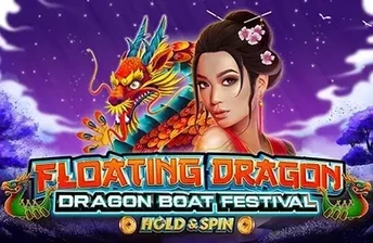 Floating Dragon Dragon Boat Festival artwork