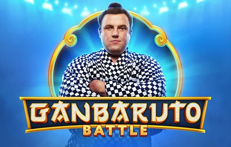 Ganbaruto Battle artwork