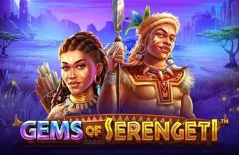 Gems of Serengeti artwork