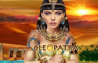 Grace Of Cleopatra artwork