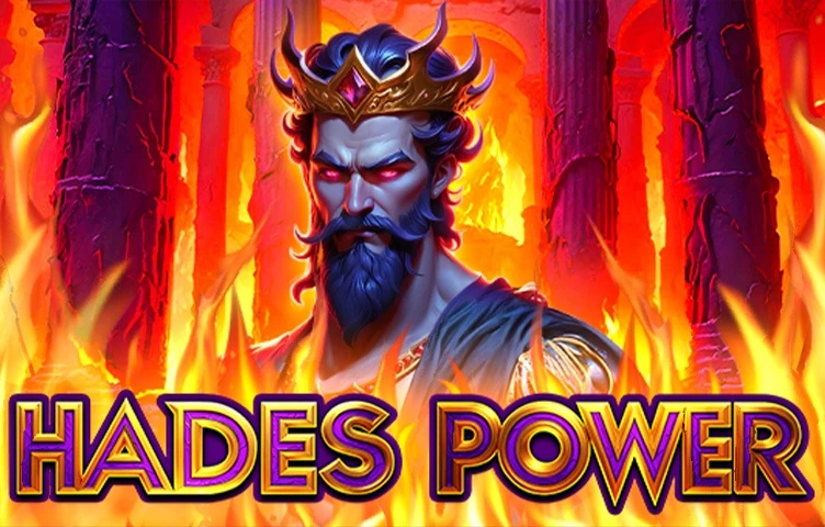 Hades Power artwork