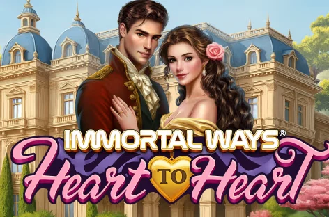 Immortal Ways Heart to Heart artwork