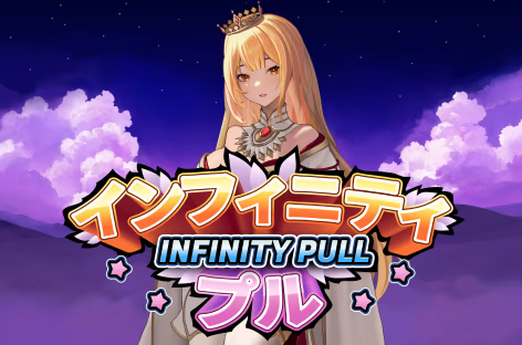 Infinity Pull artwork