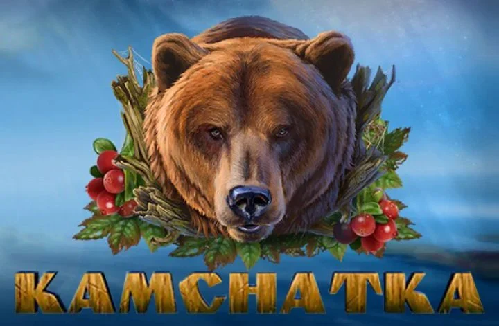 Kamchatka artwork