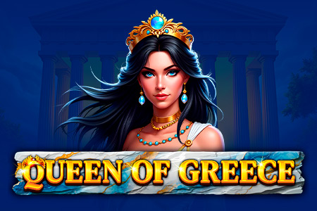 Queen of Greece artwork
