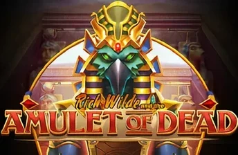 Rich Wilde and the Amulet of Dead artwork
