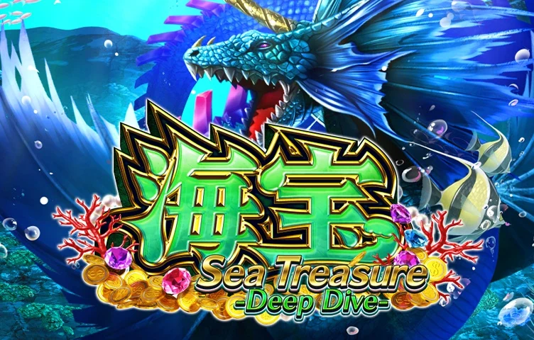 Sea Treasure Deep Dive artwork