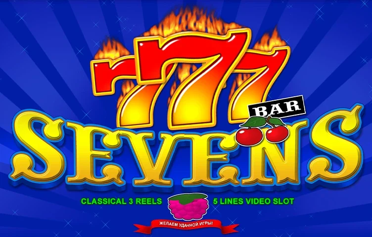 Sevens artwork