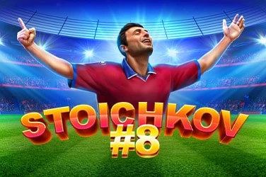 Stoichkov #8 artwork