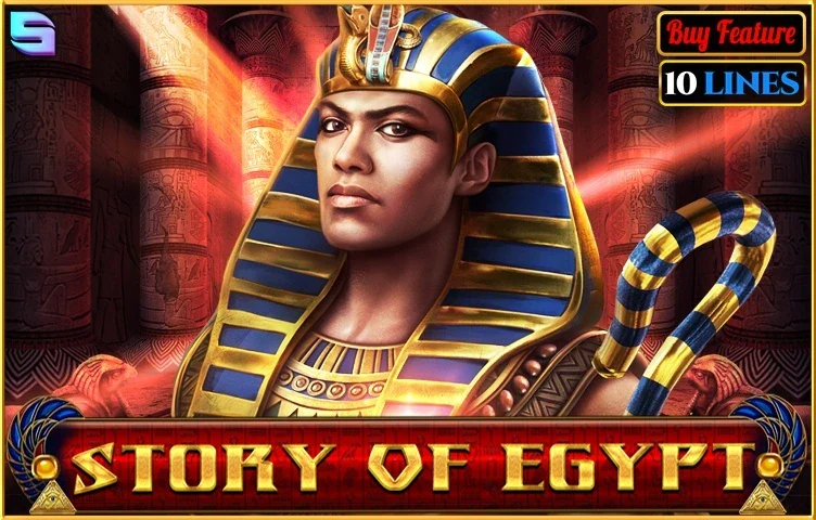 Story of Egypt - 10 Lines artwork