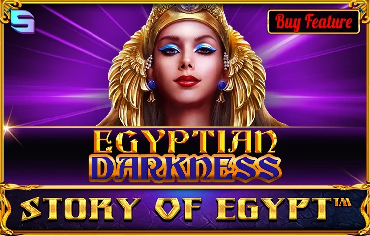 Story of Egypt Egyptian Darkness artwork