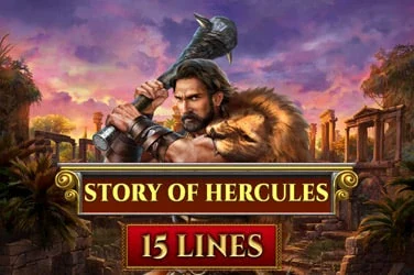 Story Of Hercules - 15 Lines artwork