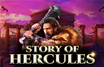 Story of Hercules artwork