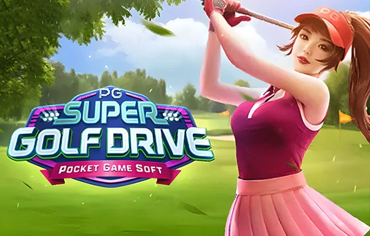 Super Golf Drive artwork