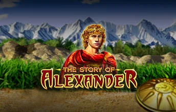 The Story Of Alexander artwork